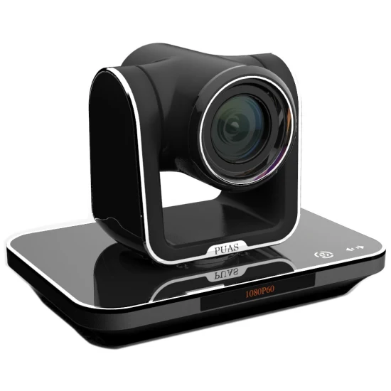 Caméra PUS-HD320 ExtrePro Video PTZ Camera
